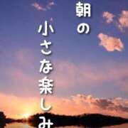 ヒメ日記 2025/09/07 08:30 投稿 結（ゆい）★清楚で上品な奥様 BITEKI