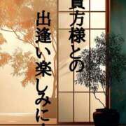 ヒメ日記 2025/09/07 11:01 投稿 結（ゆい）★清楚で上品な奥様 BITEKI