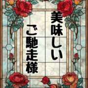 ヒメ日記 2025/09/07 16:27 投稿 結（ゆい）★清楚で上品な奥様 BITEKI