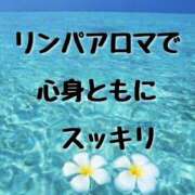 ヒメ日記 2025/09/09 09:45 投稿 結（ゆい）★清楚で上品な奥様 BITEKI