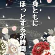 ヒメ日記 2025/09/09 11:00 投稿 結（ゆい）★清楚で上品な奥様 BITEKI