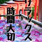 ヒメ日記 2025/09/09 14:00 投稿 結（ゆい）★清楚で上品な奥様 BITEKI