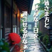 ヒメ日記 2025/09/10 11:00 投稿 結（ゆい）★清楚で上品な奥様 BITEKI