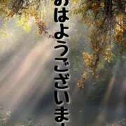 ヒメ日記 2025/09/14 09:35 投稿 結（ゆい）★清楚で上品な奥様 BITEKI
