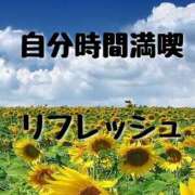 ヒメ日記 2025/09/16 18:14 投稿 結（ゆい）★清楚で上品な奥様 BITEKI
