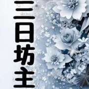 ヒメ日記 2025/09/24 09:01 投稿 結（ゆい）★清楚で上品な奥様 BITEKI