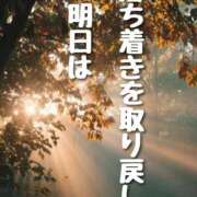 ヒメ日記 2025/10/19 09:30 投稿 結（ゆい）★清楚で上品な奥様 BITEKI