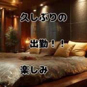 ヒメ日記 2025/11/05 08:30 投稿 結（ゆい）★清楚で上品な奥様 BITEKI