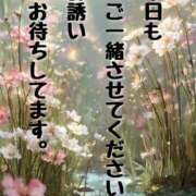 結（ゆい）★清楚で上品な奥様 結 BITEKI
