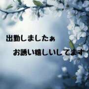ヒメ日記 2025/12/12 11:01 投稿 結（ゆい）★清楚で上品な奥様 BITEKI