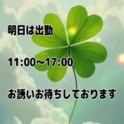 ヒメ日記 2026/02/01 12:04 投稿 結（ゆい）★清楚で上品な奥様 BITEKI
