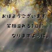 ヒメ日記 2026/02/02 09:01 投稿 結（ゆい）★清楚で上品な奥様 BITEKI