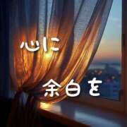 ヒメ日記 2026/02/02 11:00 投稿 結（ゆい）★清楚で上品な奥様 BITEKI