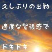 ヒメ日記 2026/03/04 08:45 投稿 結（ゆい）★清楚で上品な奥様 BITEKI