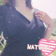 ヒメ日記 2025/10/06 17:00 投稿 那月-なつき 熟女10000円デリヘル横浜