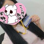 ふゆ ︎🤍 札幌しこたまクリニック