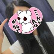 ふゆ ✌️ 札幌しこたまクリニック