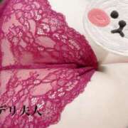 体験 しおん夫人 遅くなっちゃいました 吉野ケ里人妻デリヘル 「デリ夫人」