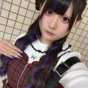 ヒメ日記 2025/10/11 22:48 投稿 かのん 東京リップ八王子店