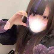 ヒメ日記 2025/11/13 21:29 投稿 かのん 東京リップ八王子店