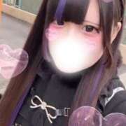 ヒメ日記 2025/11/17 15:16 投稿 かのん 東京リップ八王子店