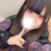 ヒメ日記 2025/12/31 02:32 投稿 かのん 東京リップ八王子店