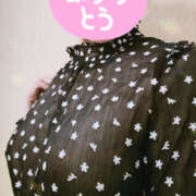 ヒメ日記 2025/08/27 17:09 投稿 まどか 奥鉄オクテツ東京店（デリヘル市場）