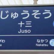 ヒメ日記 2025/10/04 23:32 投稿 まどか 奥鉄オクテツ東京店（デリヘル市場）