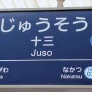 ヒメ日記 2026/01/28 00:35 投稿 まどか 奥鉄オクテツ東京店（デリヘル市場）
