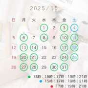 ヒメ日記 2025/09/25 22:40 投稿 山崎　しおり シェルクラブ・ウエスト