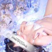 ヒメ日記 2025/11/05 12:36 投稿 山崎　しおり シェルクラブ・ウエスト