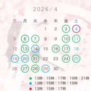 ヒメ日記 2026/03/27 12:08 投稿 山崎　しおり シェルクラブ・ウエスト