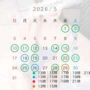 ヒメ日記 2026/04/22 14:31 投稿 山崎　しおり シェルクラブ・ウエスト