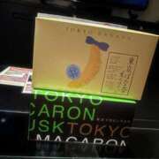 ヒメ日記 2025/08/06 02:55 投稿 URU（うる） UTAKATA