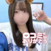 ヒメ日記 2025/08/07 16:47 投稿 URU（うる） UTAKATA