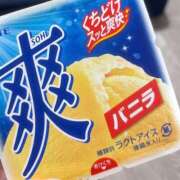 ヒメ日記 2025/08/14 01:43 投稿 URU（うる） UTAKATA