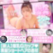 ヒメ日記 2025/09/07 02:23 投稿 URU（うる） UTAKATA