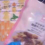 ヒメ日記 2025/10/25 02:23 投稿 URU（うる） UTAKATA