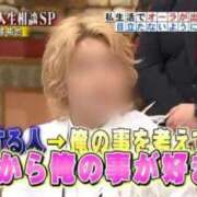 ヒメ日記 2025/10/29 00:03 投稿 URU（うる） UTAKATA