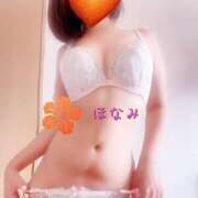 ヒメ日記 2025/08/27 14:16 投稿 体験新人ほなみ 人妻の秘密船橋店