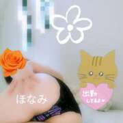 ヒメ日記 2025/09/27 14:09 投稿 体験新人ほなみ 人妻の秘密船橋店