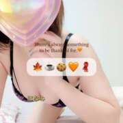 ヒメ日記 2025/11/13 22:11 投稿 体験新人ほなみ 人妻の秘密船橋店