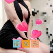 ヒメ日記 2025/11/17 22:11 投稿 体験新人ほなみ 人妻の秘密船橋店