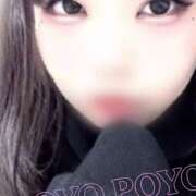 にこり『Hカップ』 胸が高鳴ります💖 ぽよぽよランド