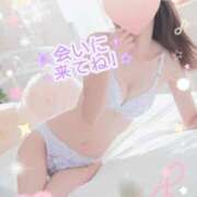 ヒメ日記 2025/09/13 10:40 投稿 菅原 唯 こあくまな熟女たち 西川口店(KOAKUMAグループ)