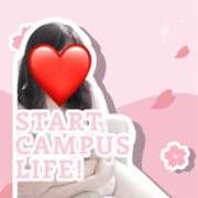 ヒメ日記 2026/02/08 03:00 投稿 山下みちこ こあくまな熟女たち 大塚店(KOAKUMAグループ)