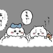 ヒメ日記 2026/04/19 15:53 投稿 山下みちこ こあくまな熟女たち 大塚店(KOAKUMAグループ)