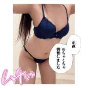 ヒメ日記 2025/09/07 12:21 投稿 とあ マリン宮殿水戸店