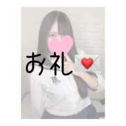 ヒメ日記 2025/09/10 18:54 投稿 とあ マリン宮殿水戸店