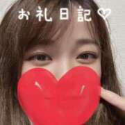 さき 9/7 セッティング407 N様 ちゃんこ本厚木店